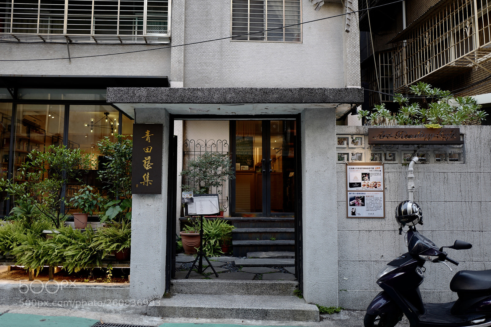 Leica Q (Typ 116) sample photo. 青田藝集 photography