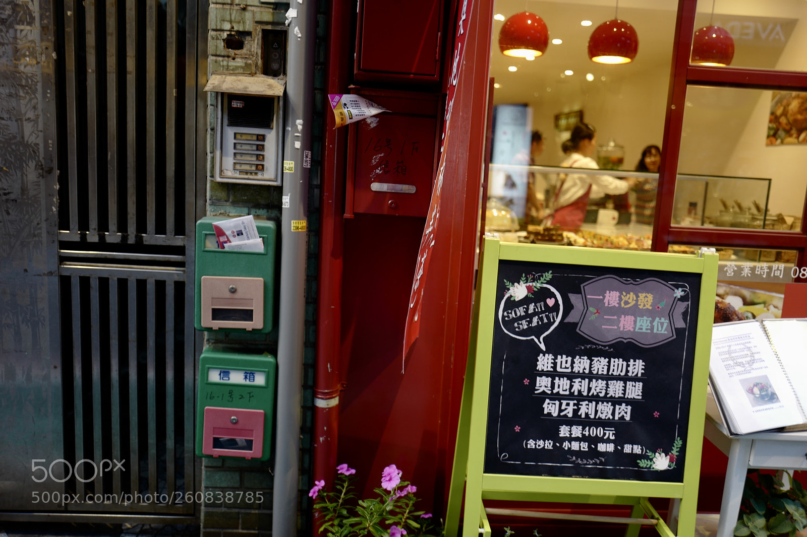 Leica Q (Typ 116) sample photo. 即將入夜的傍晚，一張有顏色的紀錄 photography