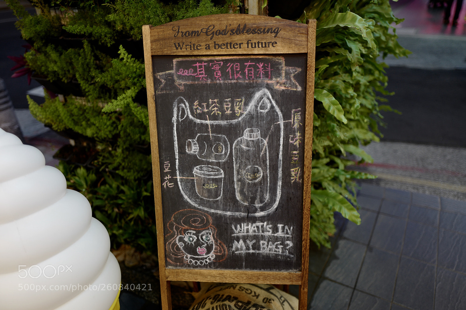 Leica Q (Typ 116) sample photo. 其實很有料 photography