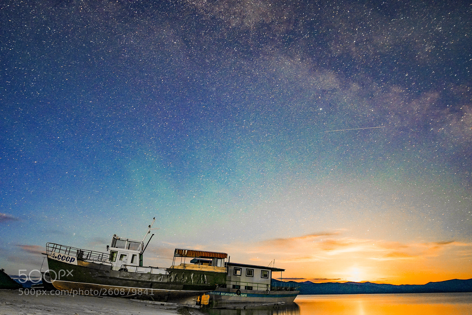 Sony a6500 sample photo. Baykal lake  photography