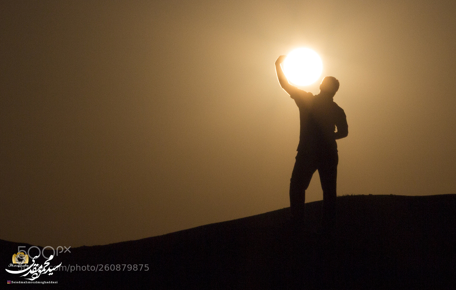 Canon EOS 700D (EOS Rebel T5i / EOS Kiss X7i) sample photo. Play with the sun photography