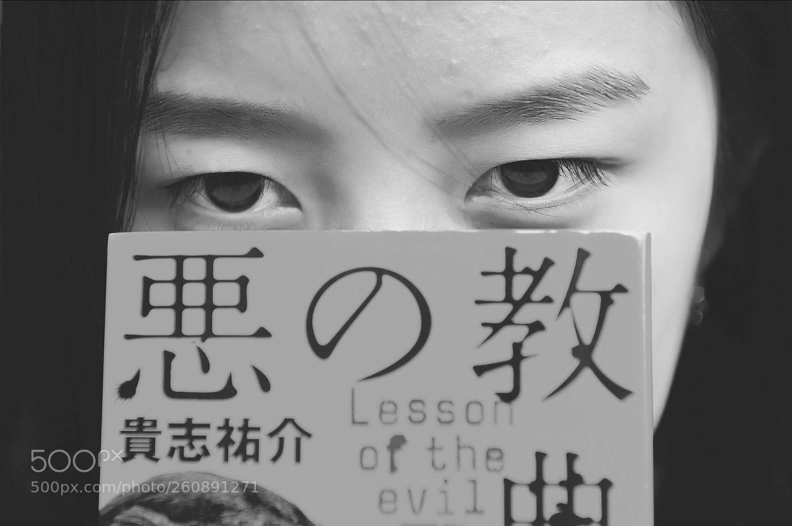 Nikon D700 sample photo. 恶之教典 photography