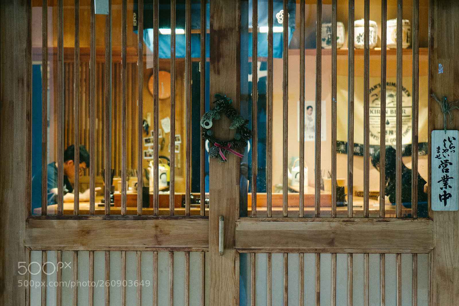 Sony a7 III sample photo. Dsc00624 photography