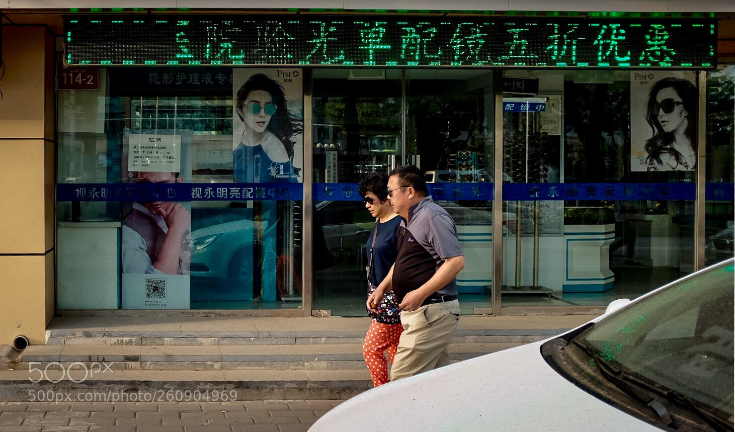 Fujifilm X100F sample photo. Untitled photography