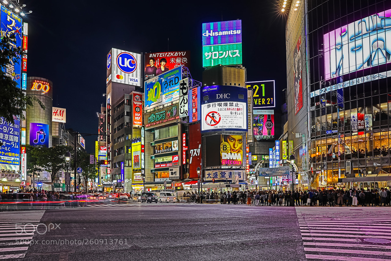 Canon EOS 5D Mark IV sample photo. Japan photography