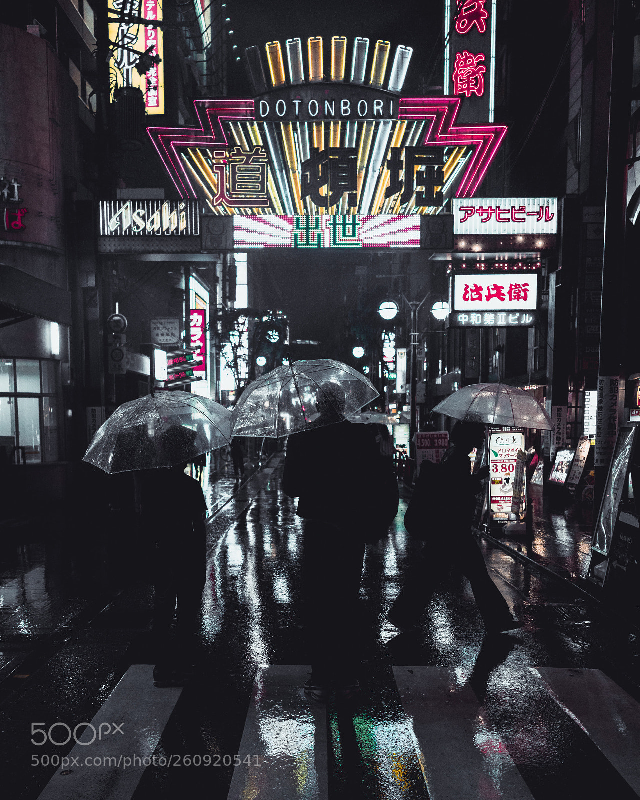 Sony a7R II sample photo. Osaka at night photography