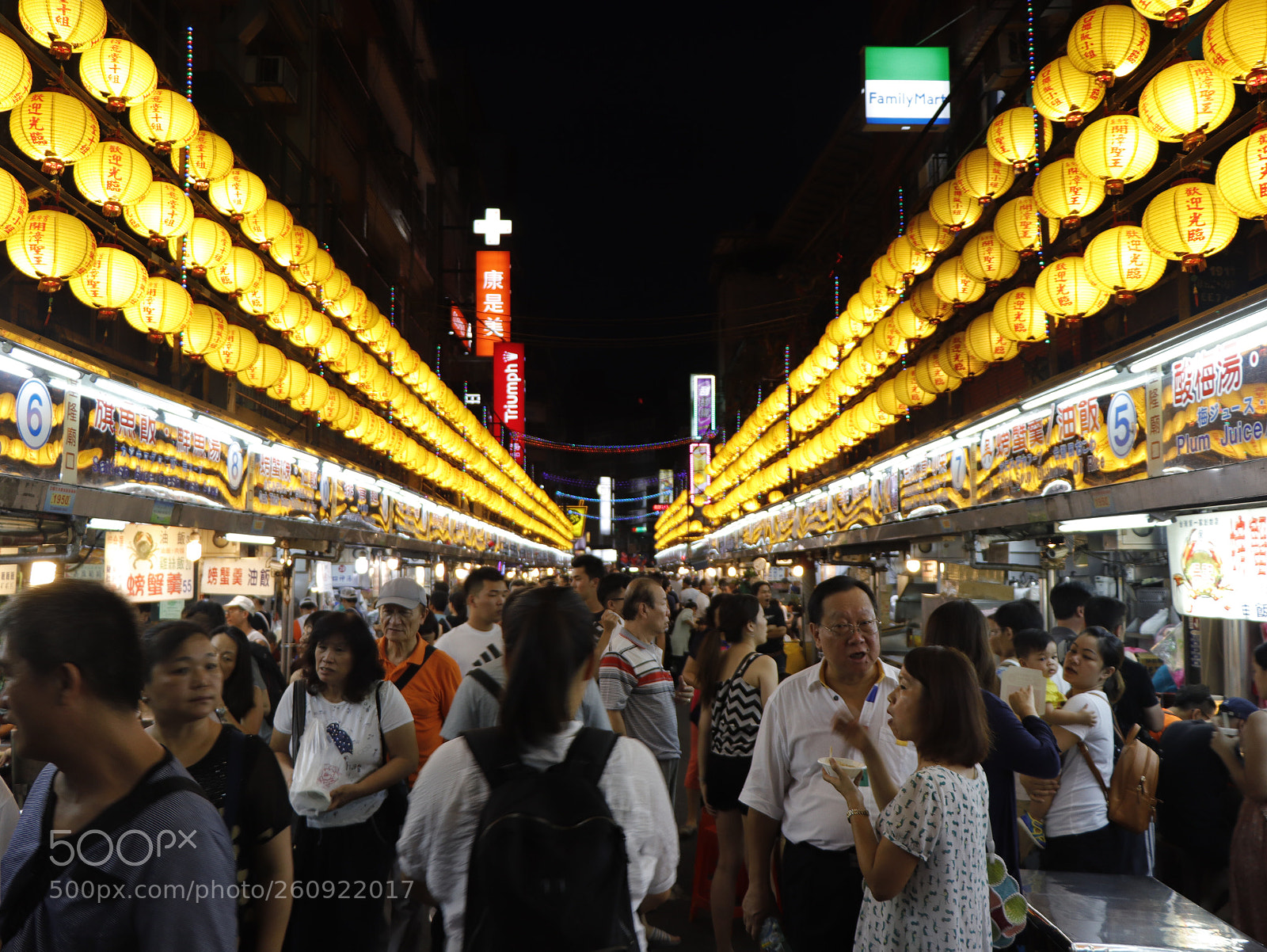 Canon EOS 77D (EOS 9000D / EOS 770D) sample photo. Night market in keelong photography