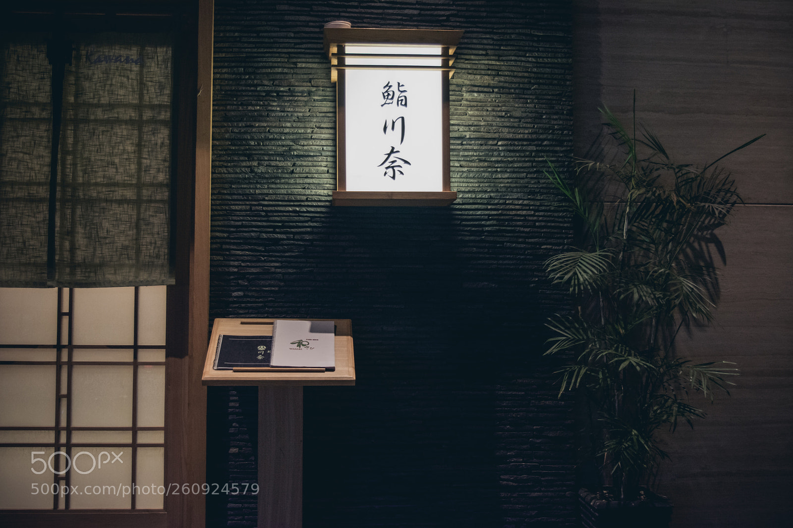 Nikon D5200 sample photo. Untitled photography