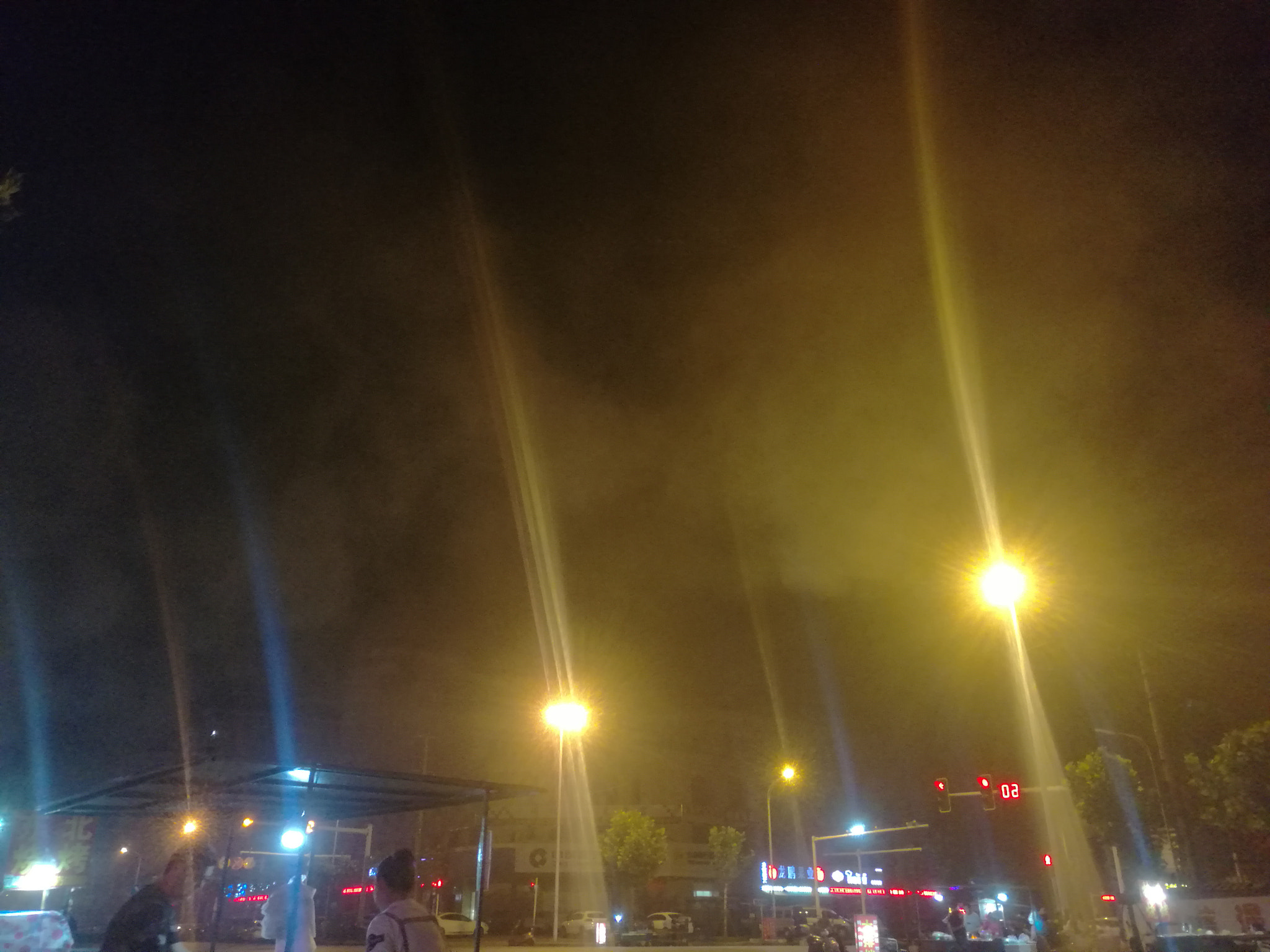 HUAWEI Mate 8 sample photo