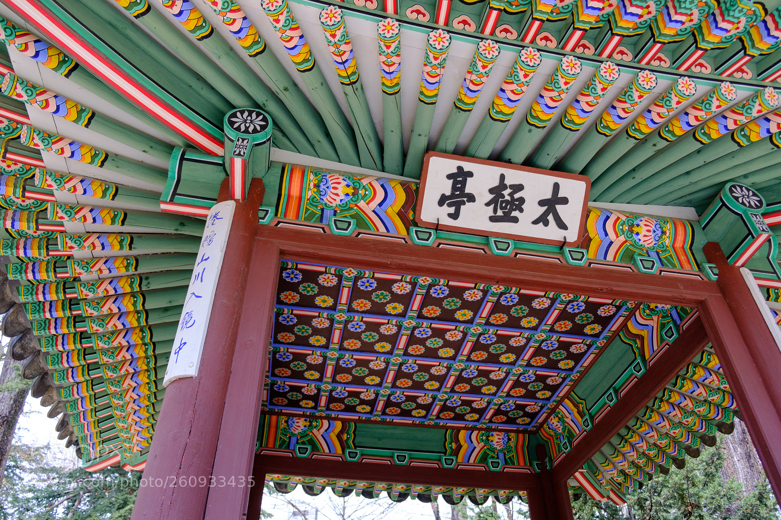 Fujifilm X-T20 sample photo. Tai chi pavilion photography