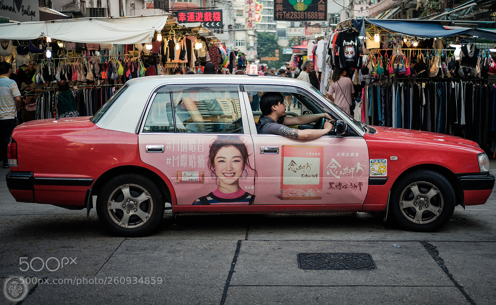 Fujifilm X-Pro2 sample photo. ...king in the streets... photography