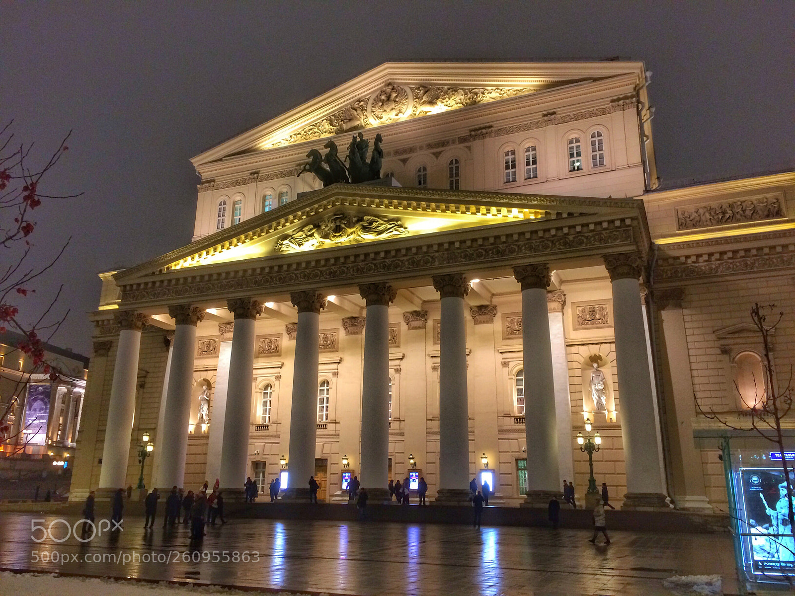 Apple iPhone 5s sample photo. Большой Театр photography