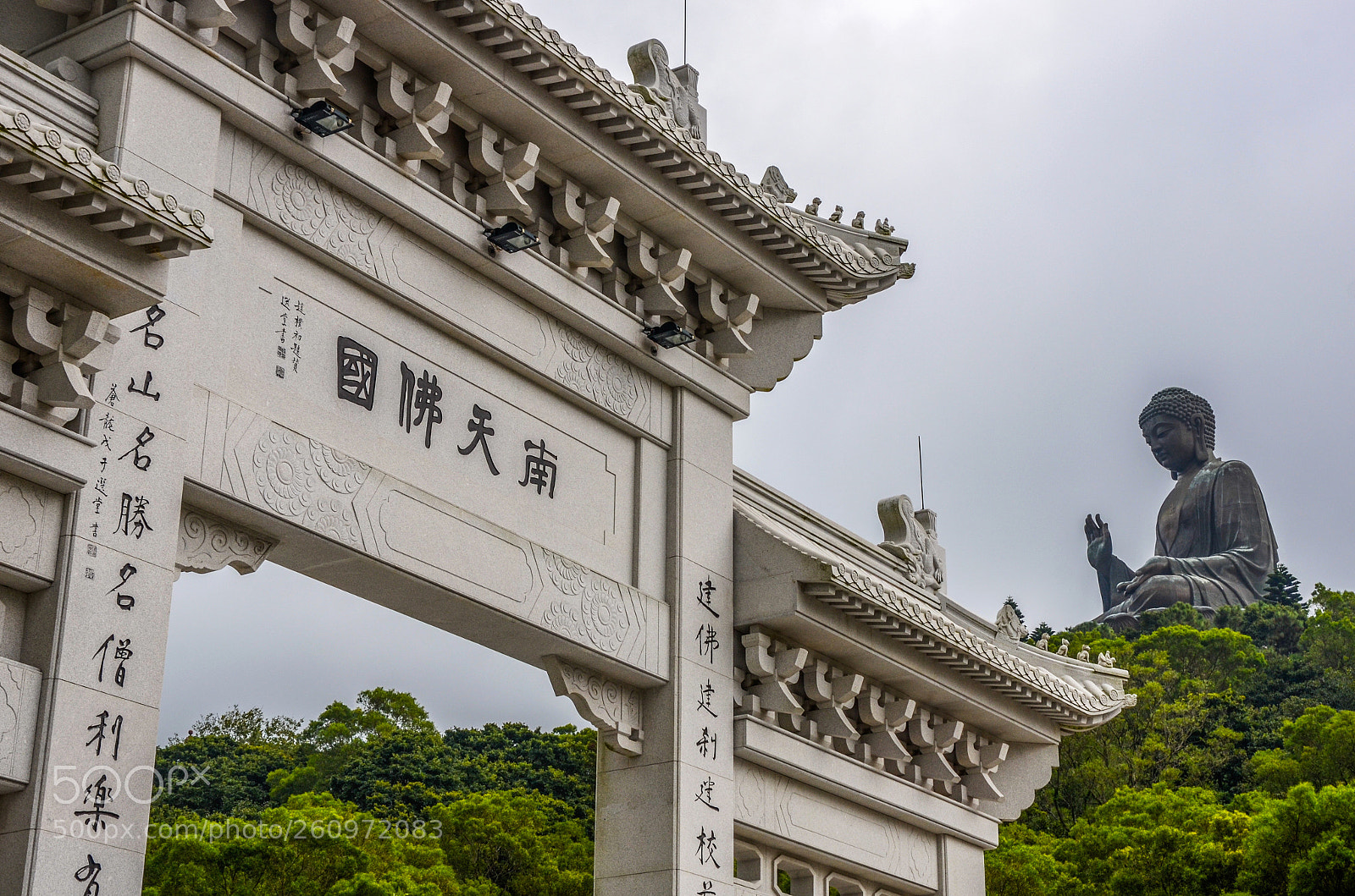 Nikon D7000 sample photo. Mountain gate photography