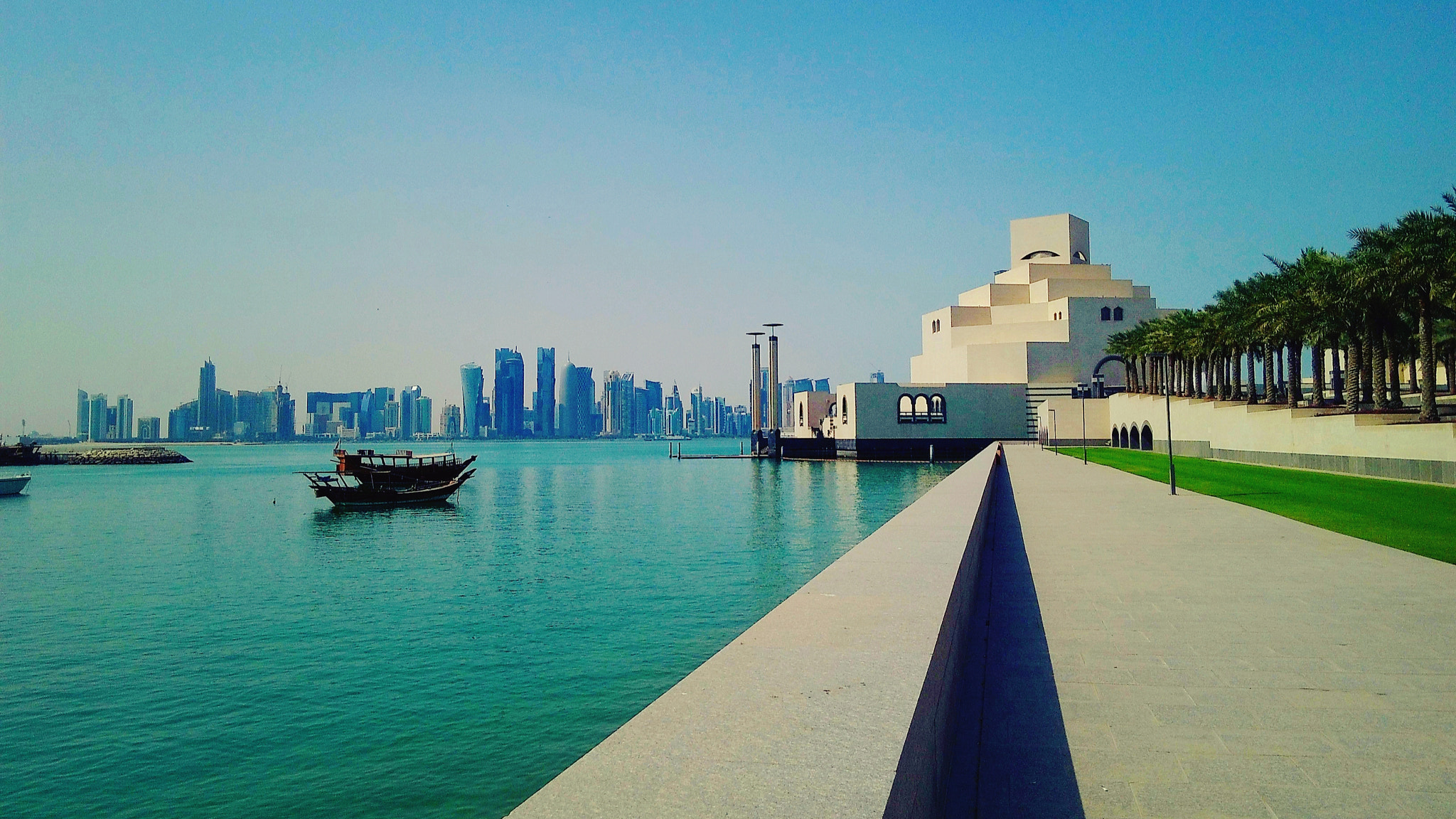 ASUS Fonepad Note 6 (ME560CG) sample photo. Museum of islamic art photography