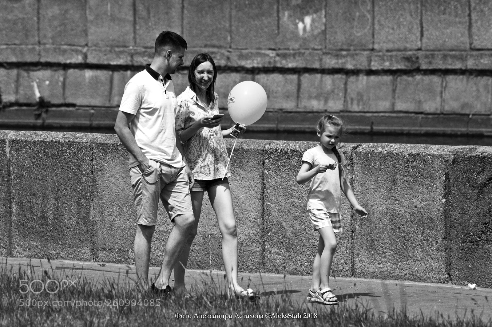 Nikon D3200 sample photo. Family on a walk photography