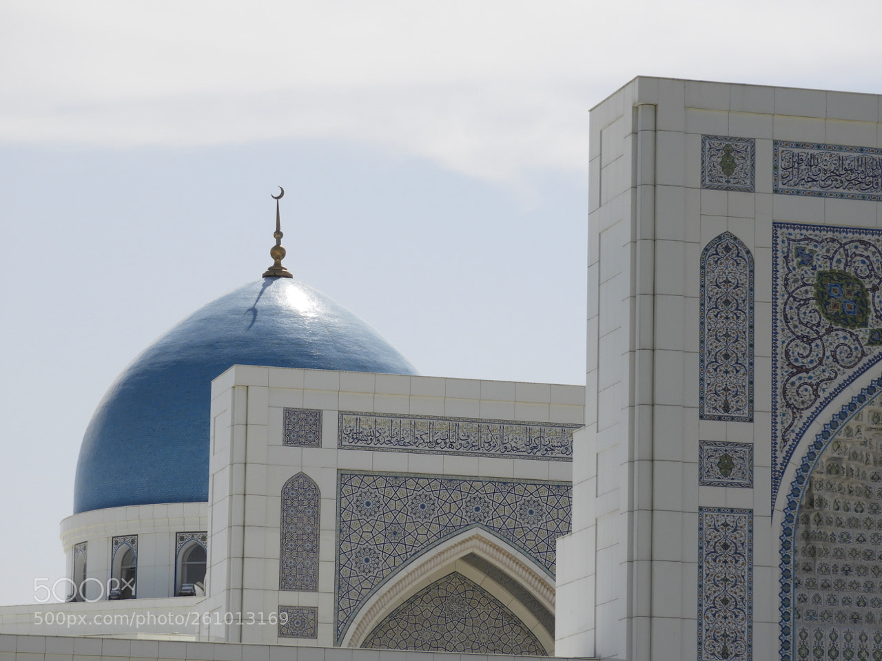 Nikon Coolpix B700 sample photo. Minor mosque photography