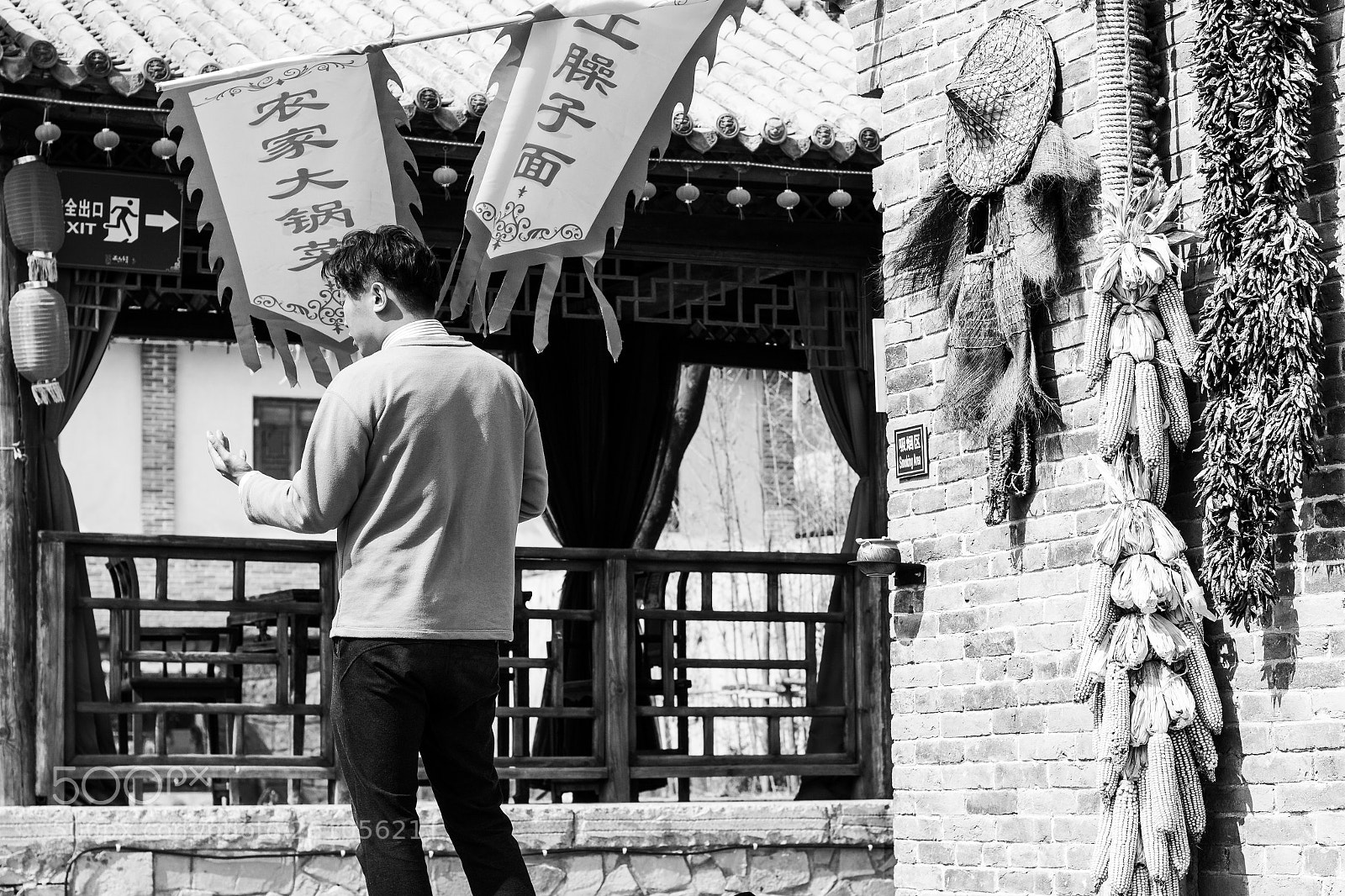 Canon EOS 100D (EOS Rebel SL1 / EOS Kiss X7) sample photo. Meditation photography