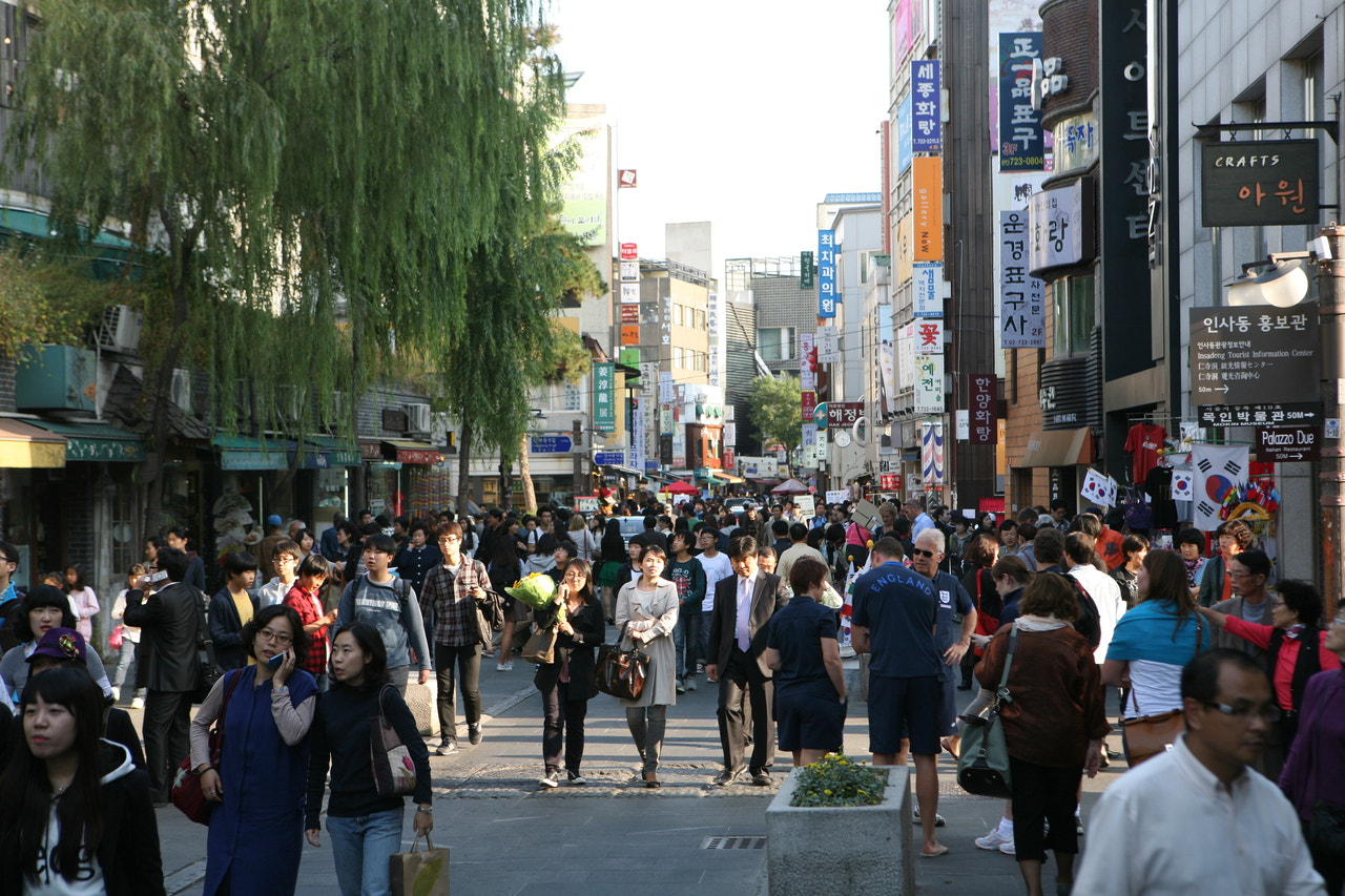 Canon EOS 5D sample photo. Korea tour photography