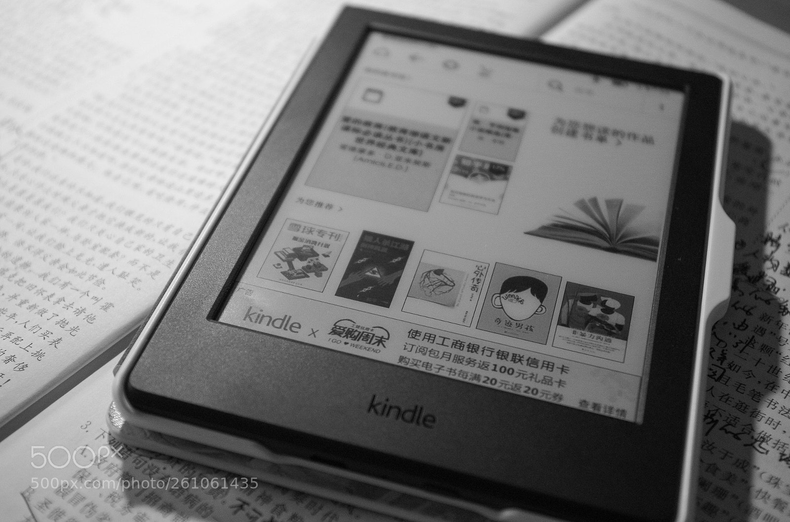 Pentax K-30 sample photo. I'm so lonely. ：（ photography