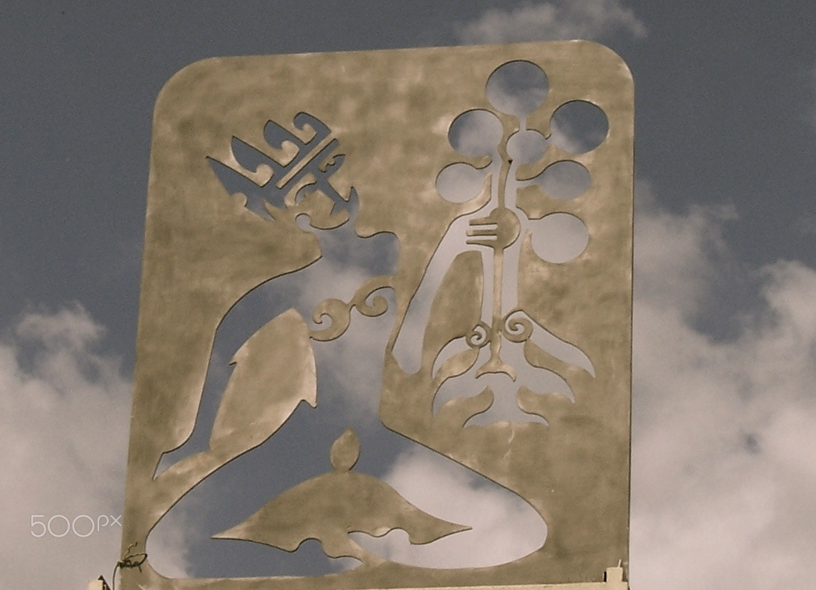 Kodak DX7440 ZOOM DIGITAL CAMERA sample photo. Sculpture in the sky photography