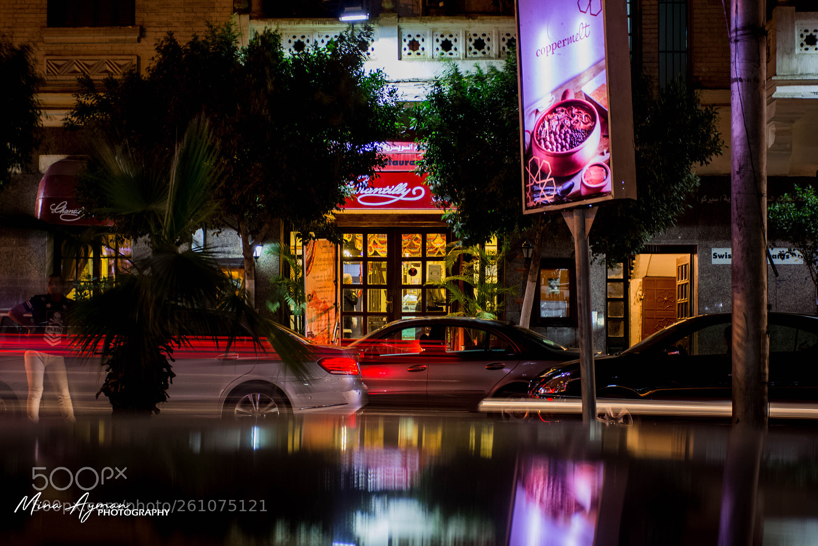 Nikon D7100 sample photo. Night light photography