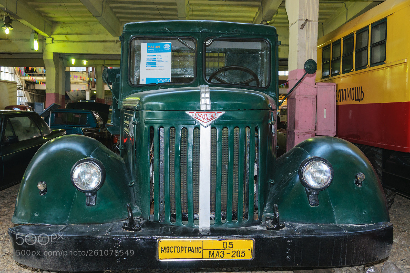 Nikon D90 sample photo. Moscow, russia - may photography