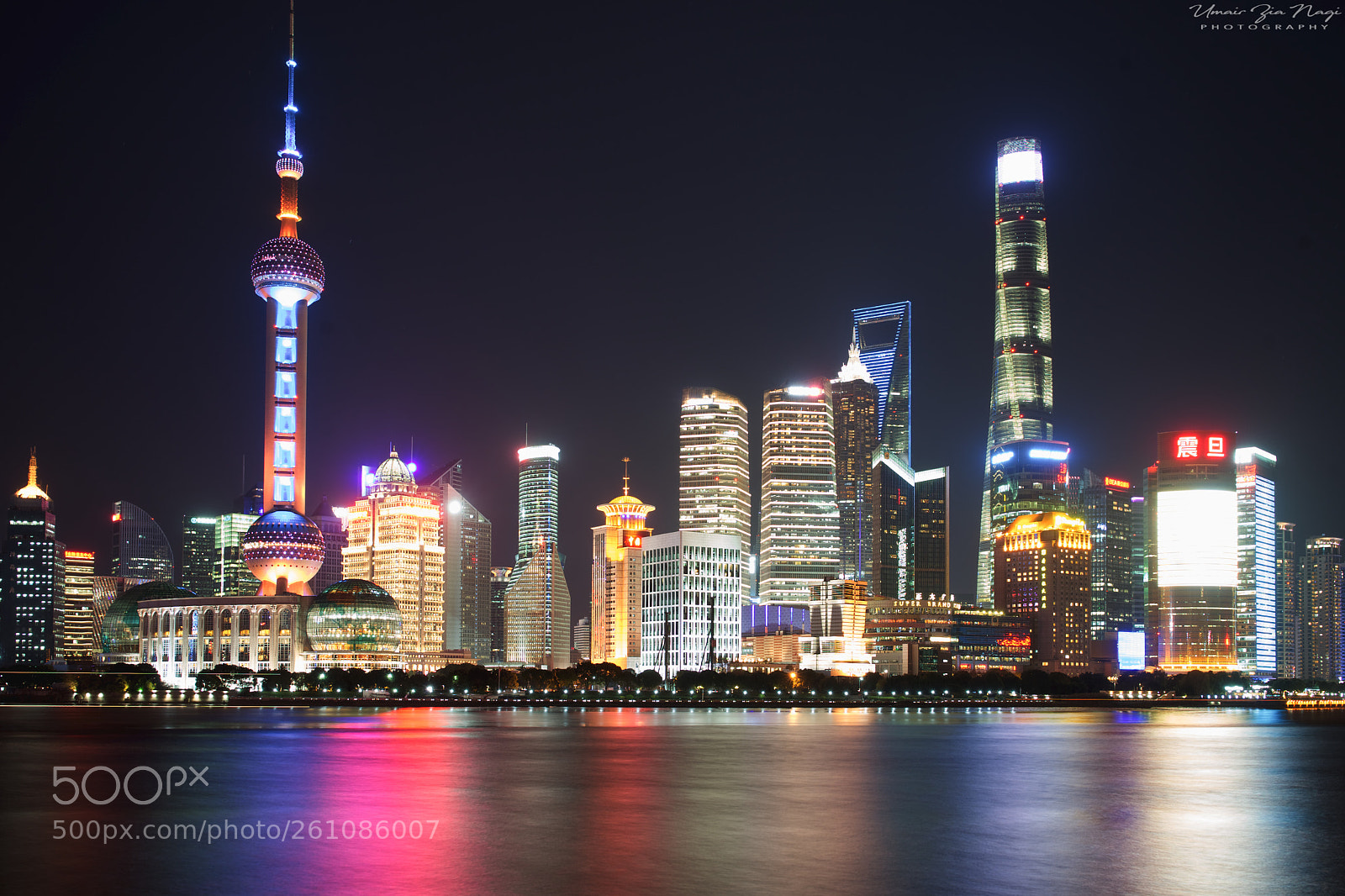 Sony a7 II sample photo. The bund (waitan) shanghai photography