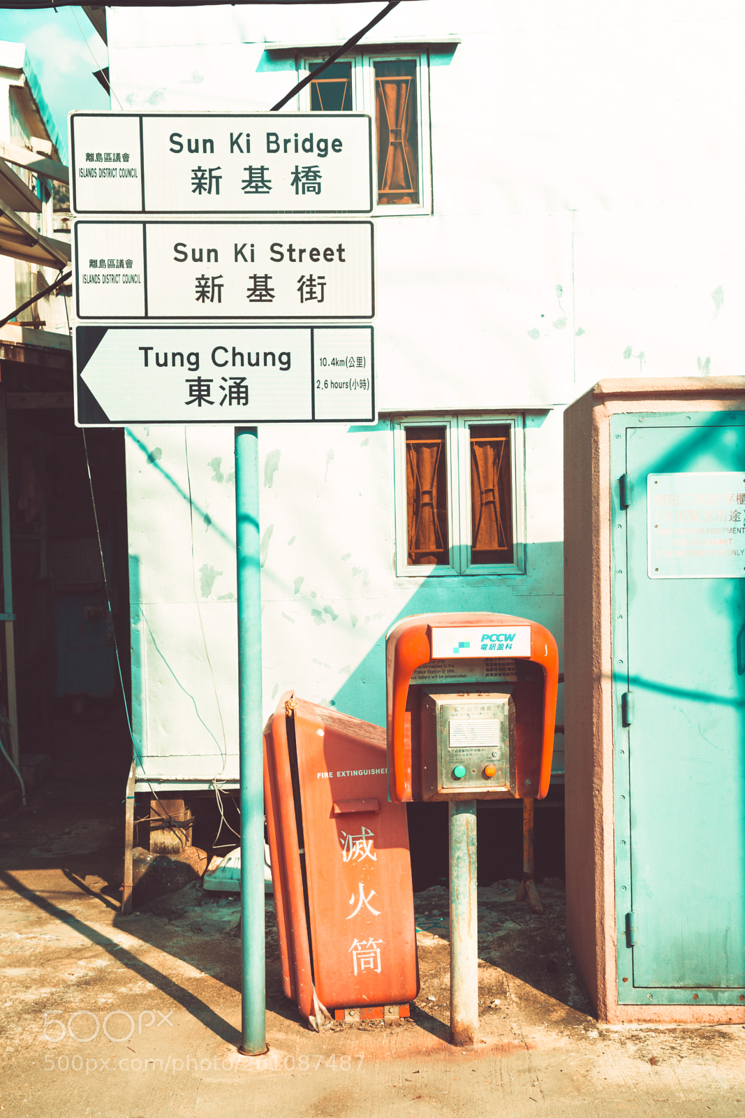 Canon EOS 6D sample photo. Emergency photography