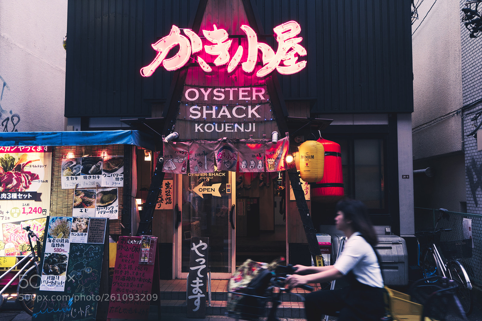 Sony a7 II sample photo. Oyster shack photography