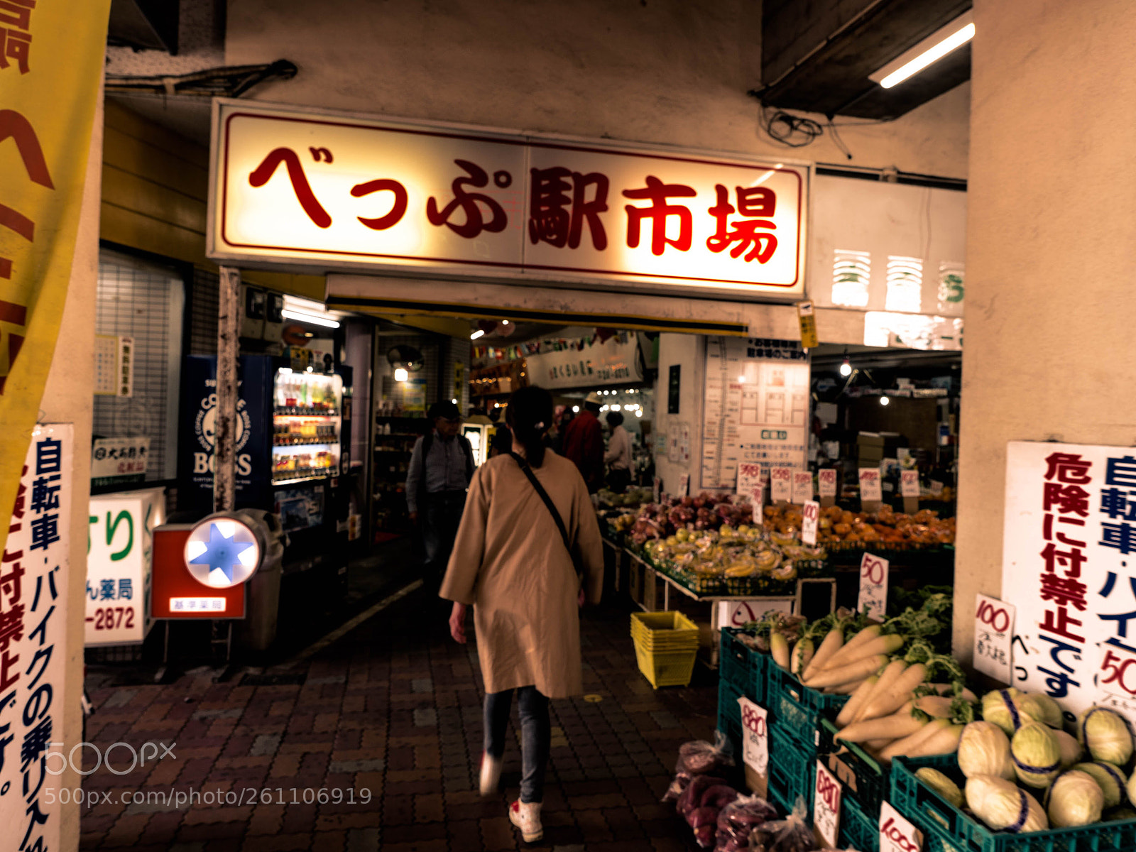 Olympus OM-D E-M1 Mark II sample photo. Untitled photography