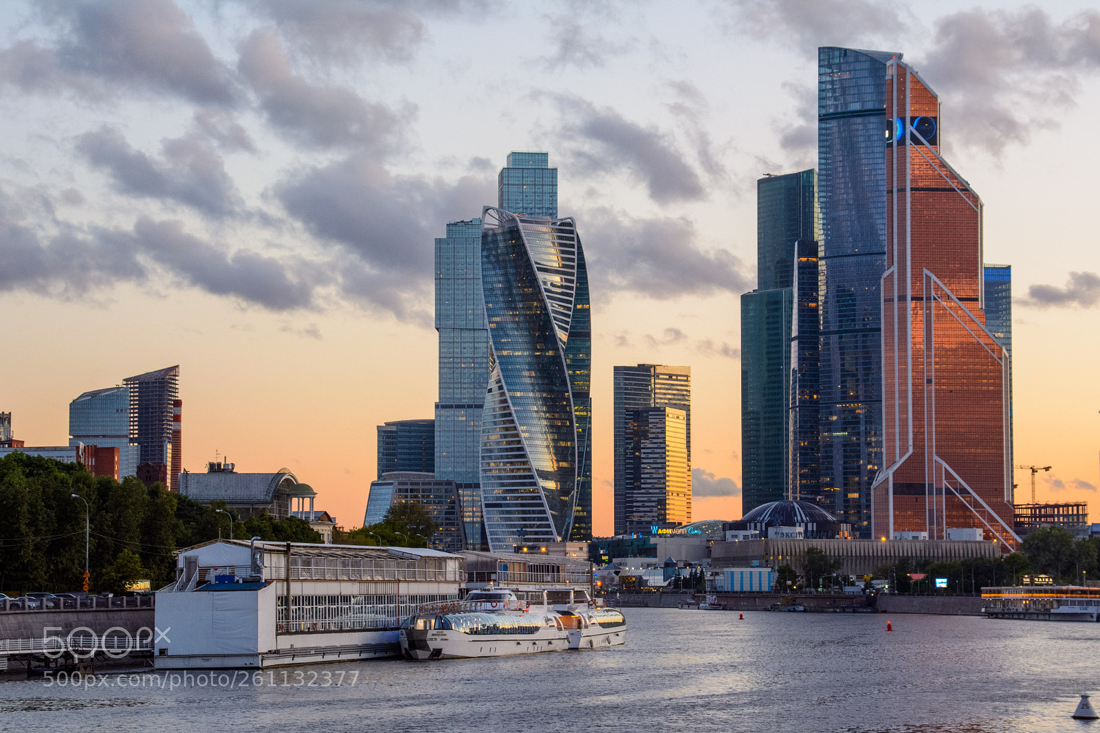 Nikon D5200 sample photo. Moscow city twilight photography