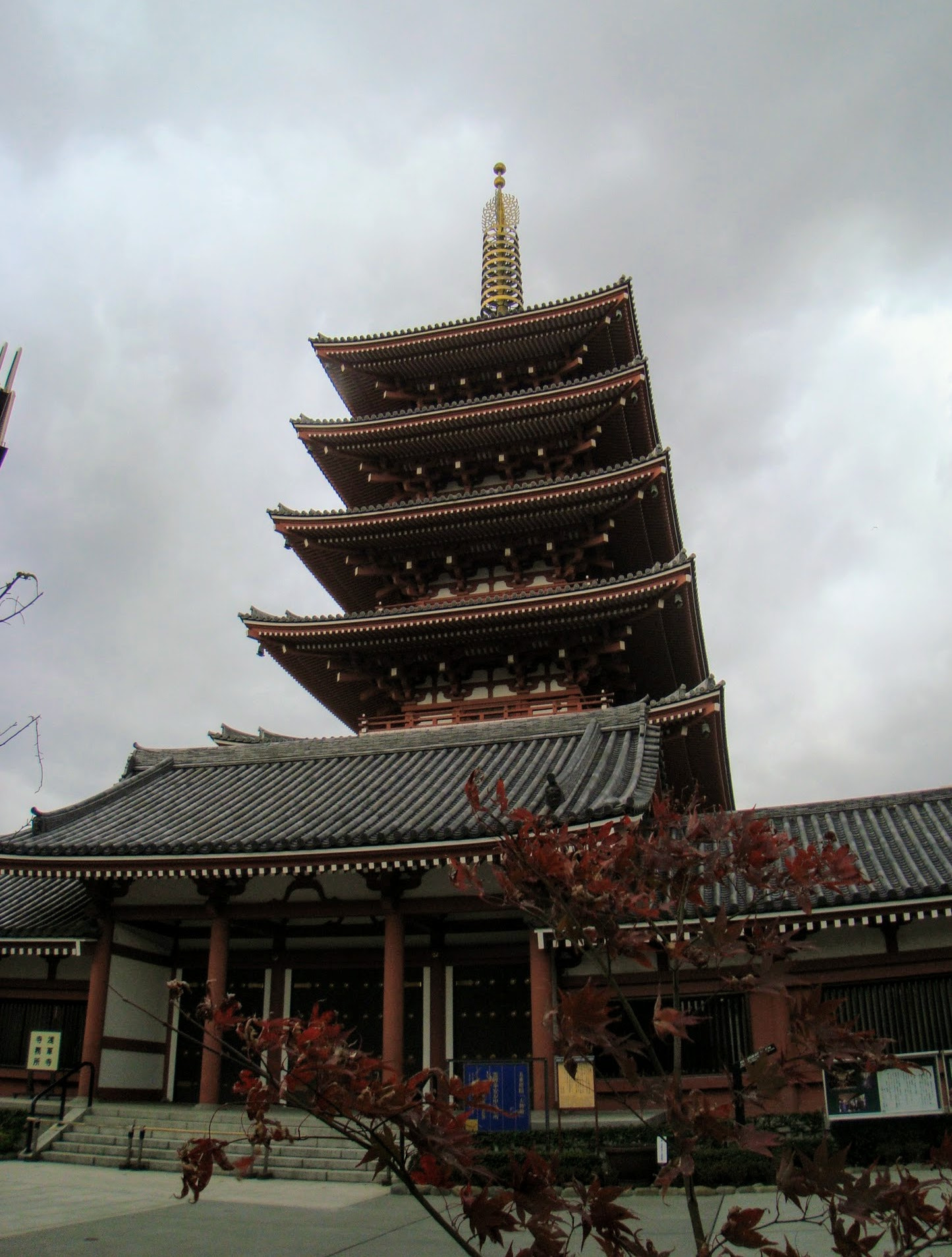 Sony Cyber-shot DSC-W130 sample photo. Pagoda of senso-ji temple, asakusa tokyo photography
