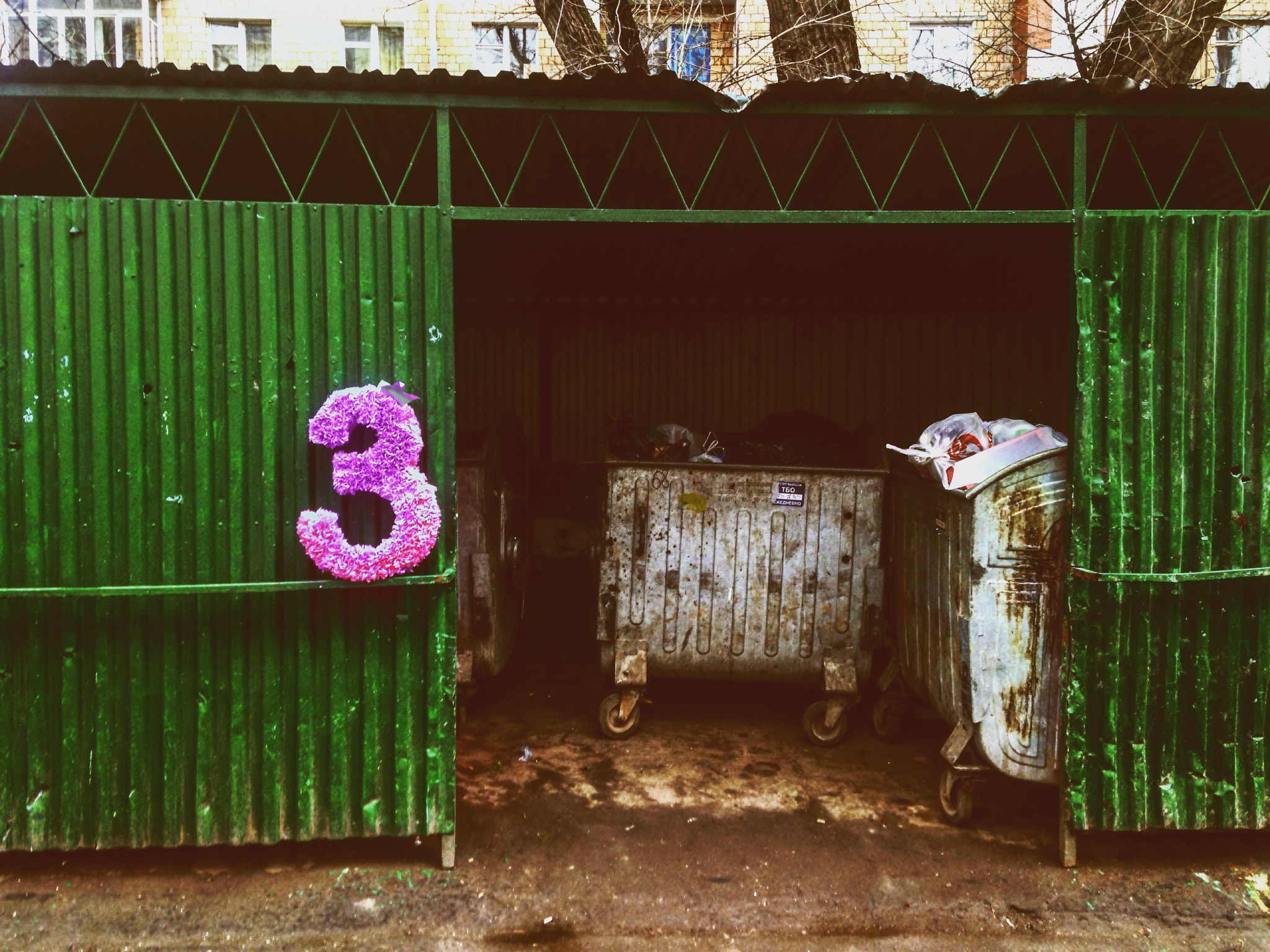 Apple iPhone 5c sample photo. Happy birthday ? photography
