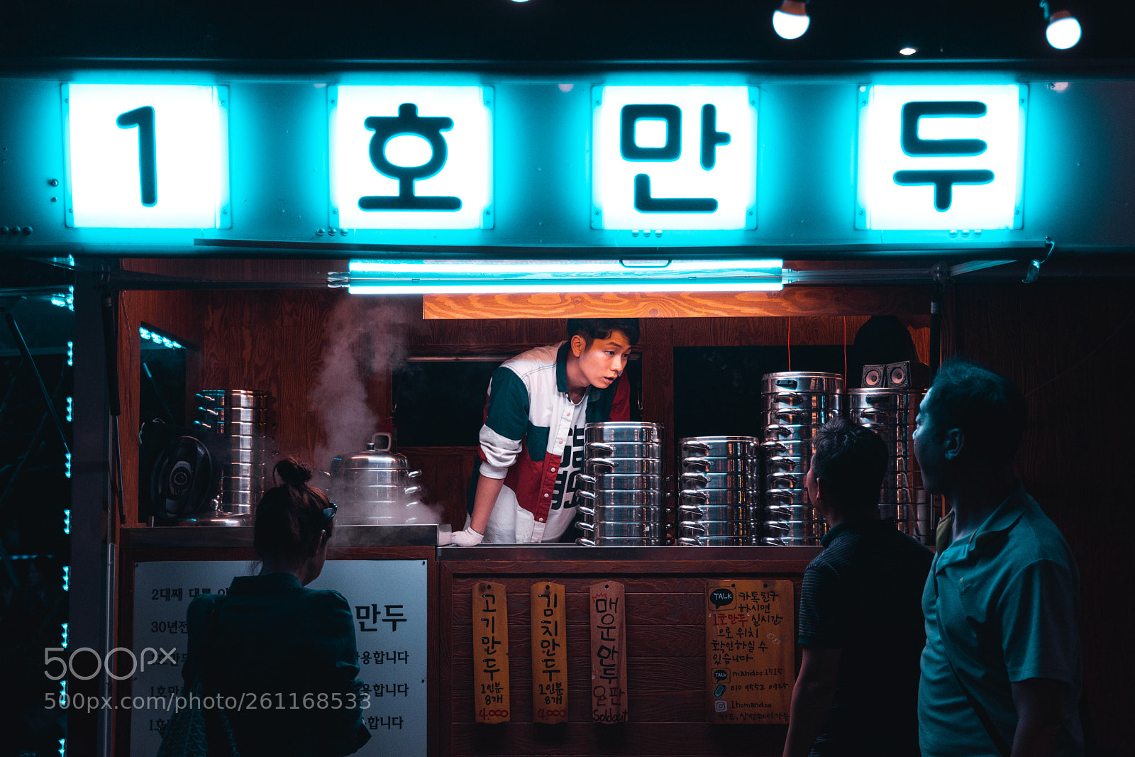 Nikon D7200 sample photo. Gangnam foodtruck photography