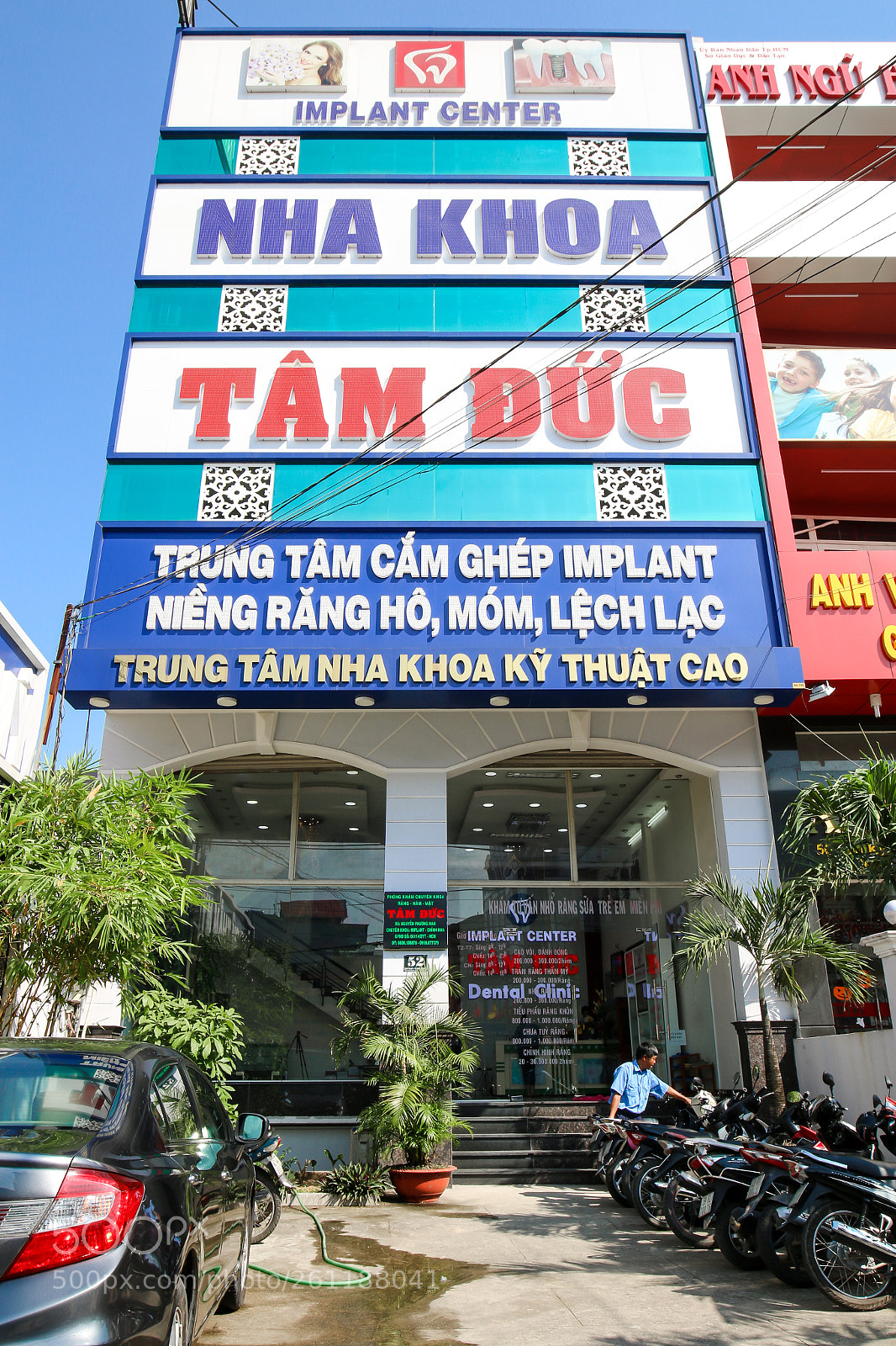 Canon EOS 70D sample photo. Img photography