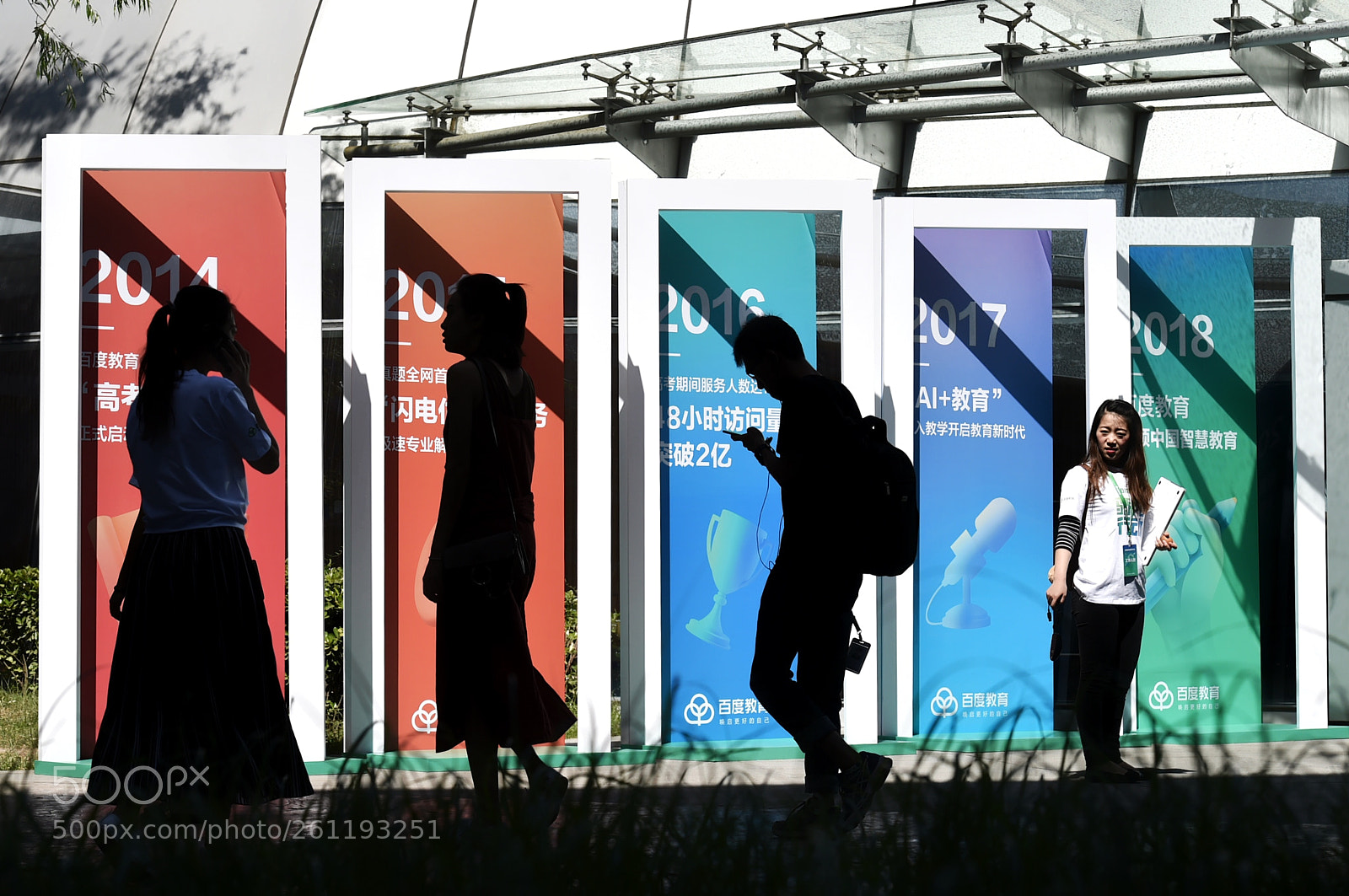 Nikon D4S sample photo. 回望那些年征战的考场 photography