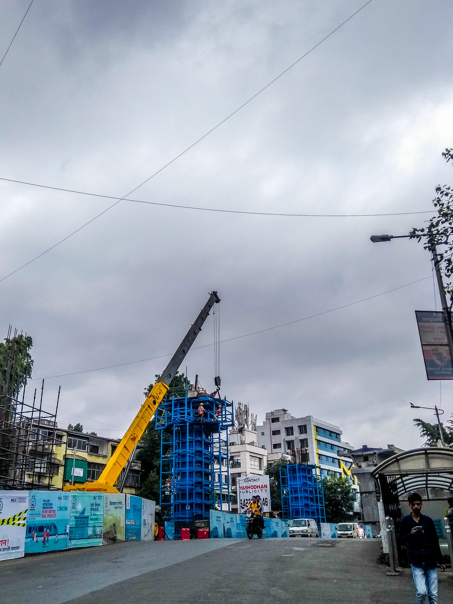 Motorola Moto G (5th Gen) sample photo