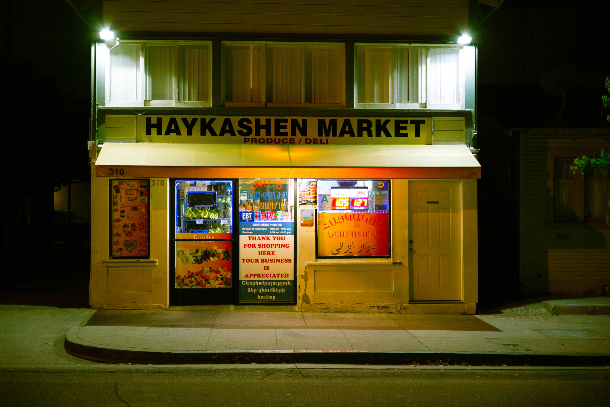 Leica M (Typ 240) sample photo. Market photography