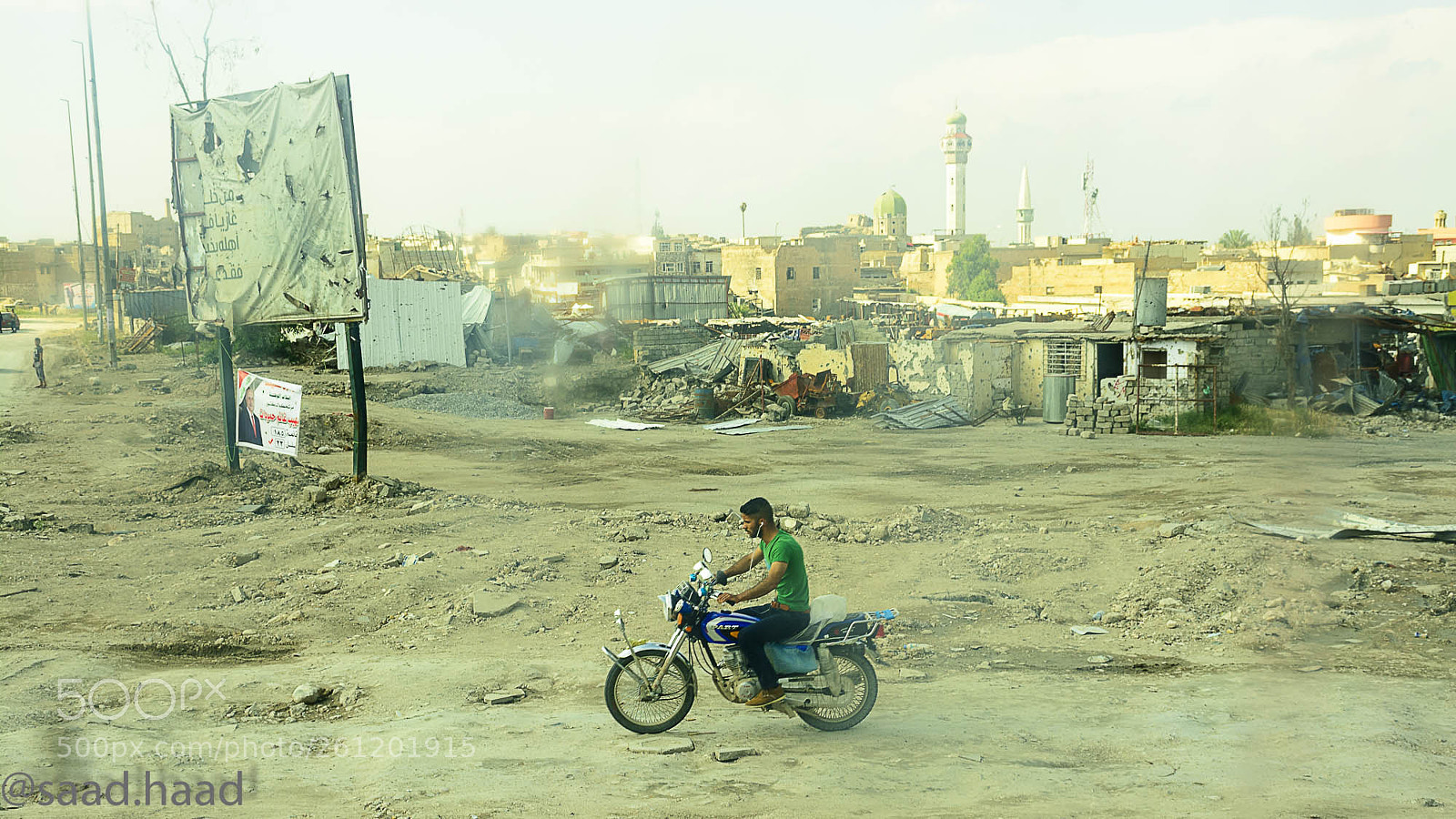 Nikon D7100 sample photo. Mosul city - iraq photography