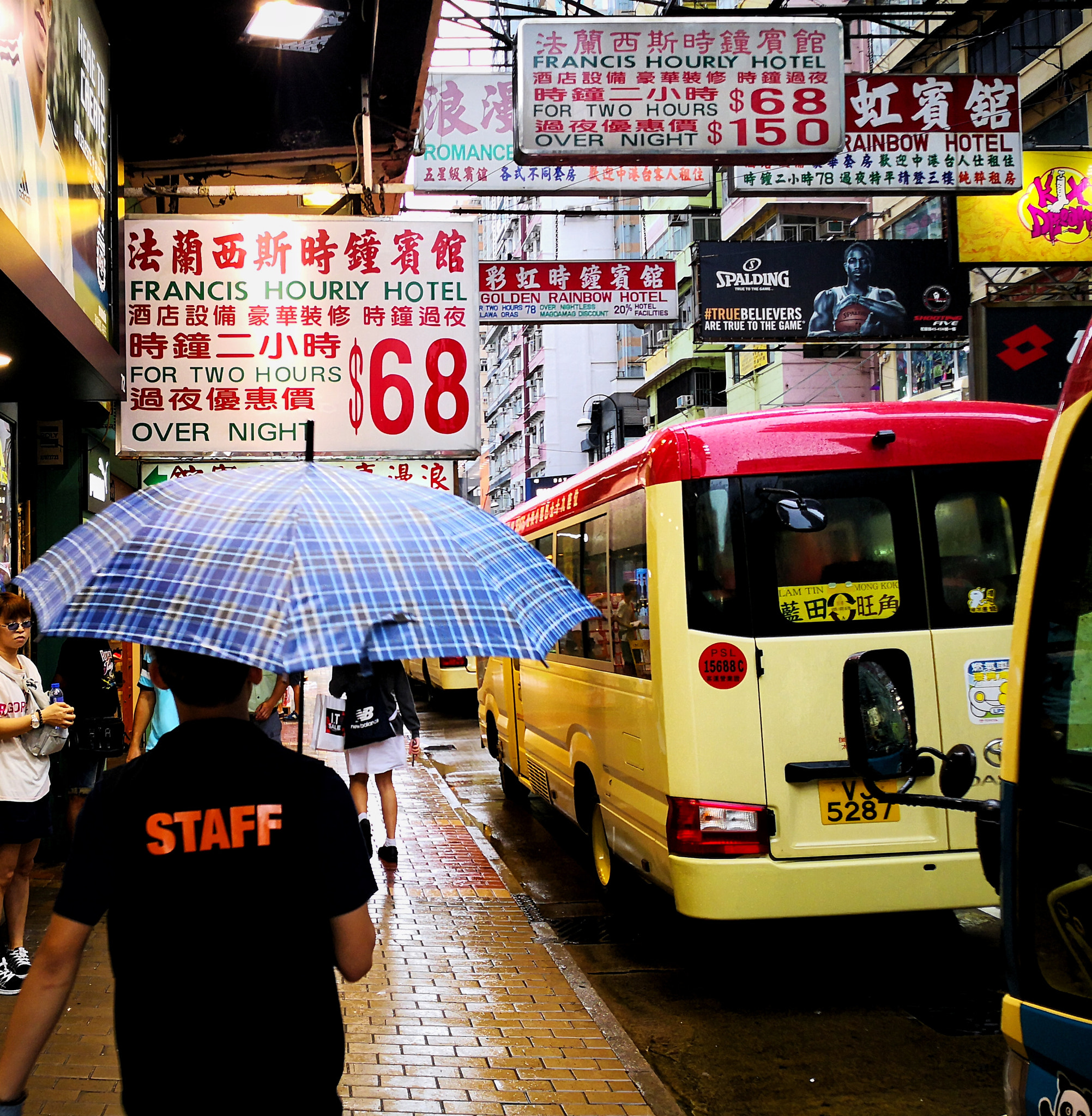 HUAWEI Mate 10 sample photo. Sneaker street photography