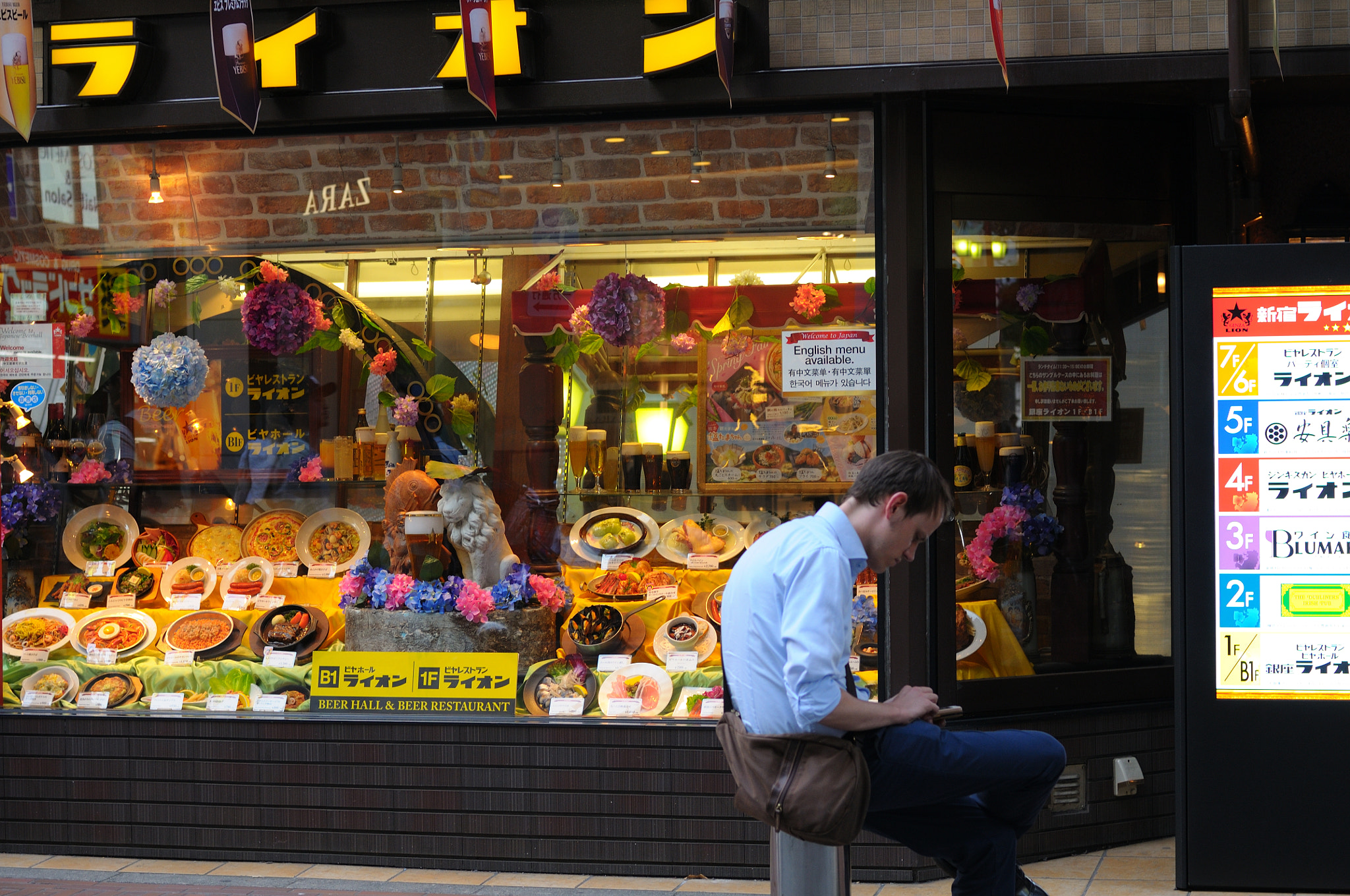 Nikon D300 sample photo. Shinjuku, tokyo photography