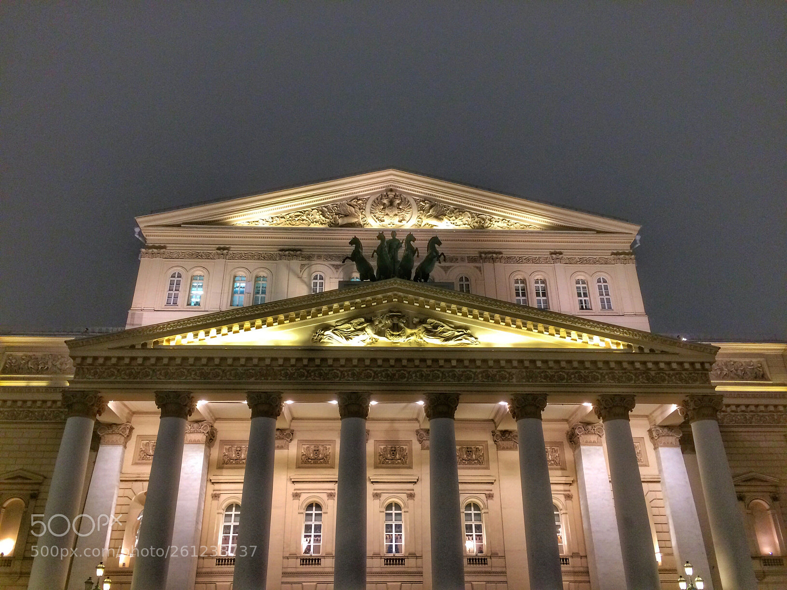 Apple iPhone 5s sample photo. Большой Театр photography