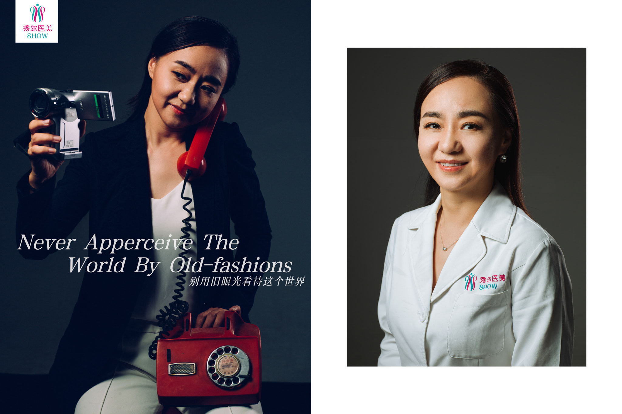 Hasselblad H4D-50 sample photo