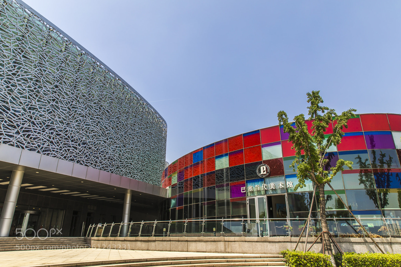 Canon EOS 5D Mark IV sample photo. Art building photography