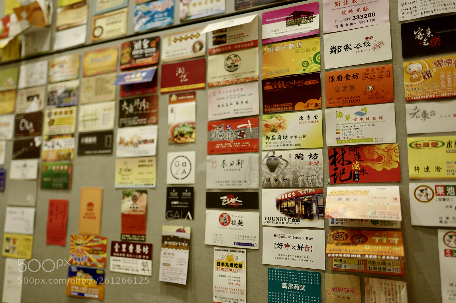 Leica Q (Typ 116) sample photo. 論一個吃貨老闆的修養 photography