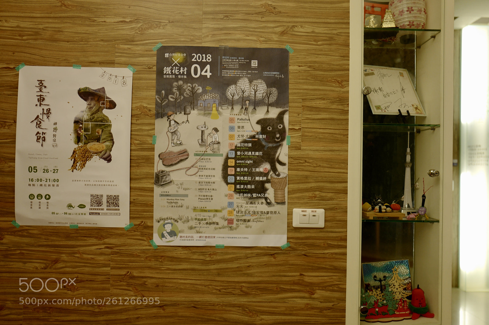 Leica Q (Typ 116) sample photo. 一個文藝的城市到處都是活動 photography