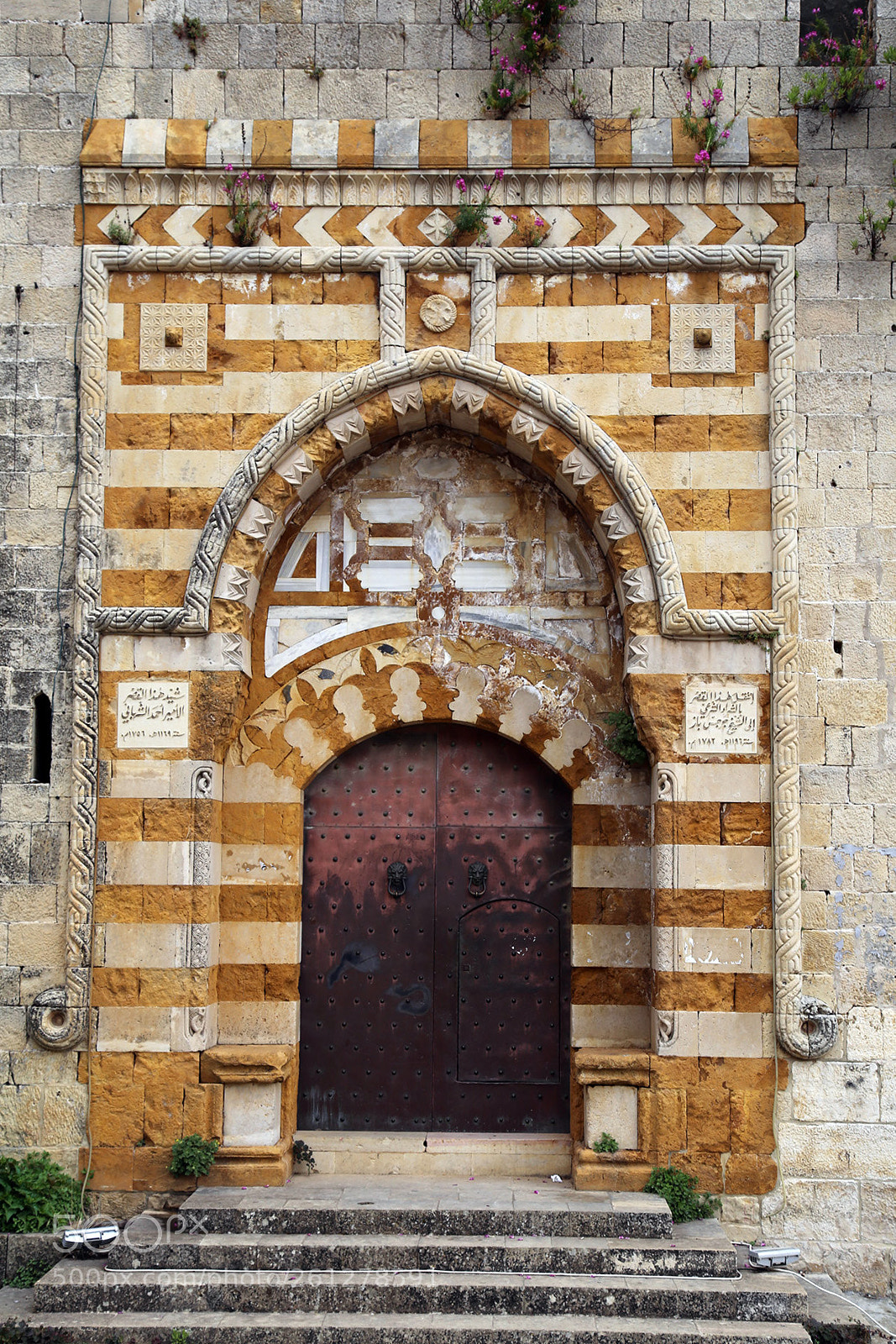 Canon EOS 6D sample photo. Lebanon photography