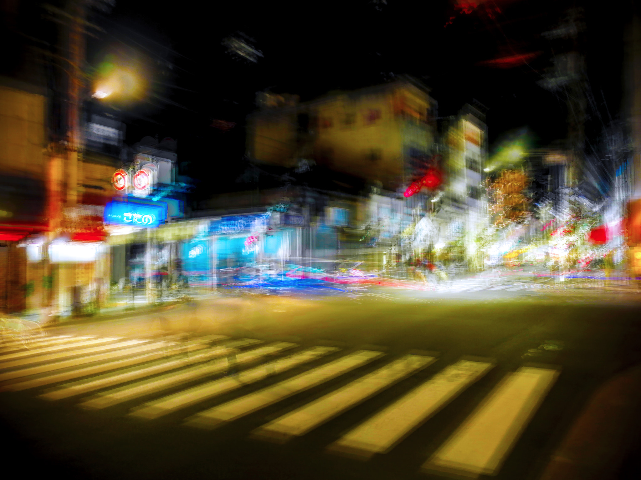 HUAWEI Honor 9 sample photo. 残光・・・afterglow photography