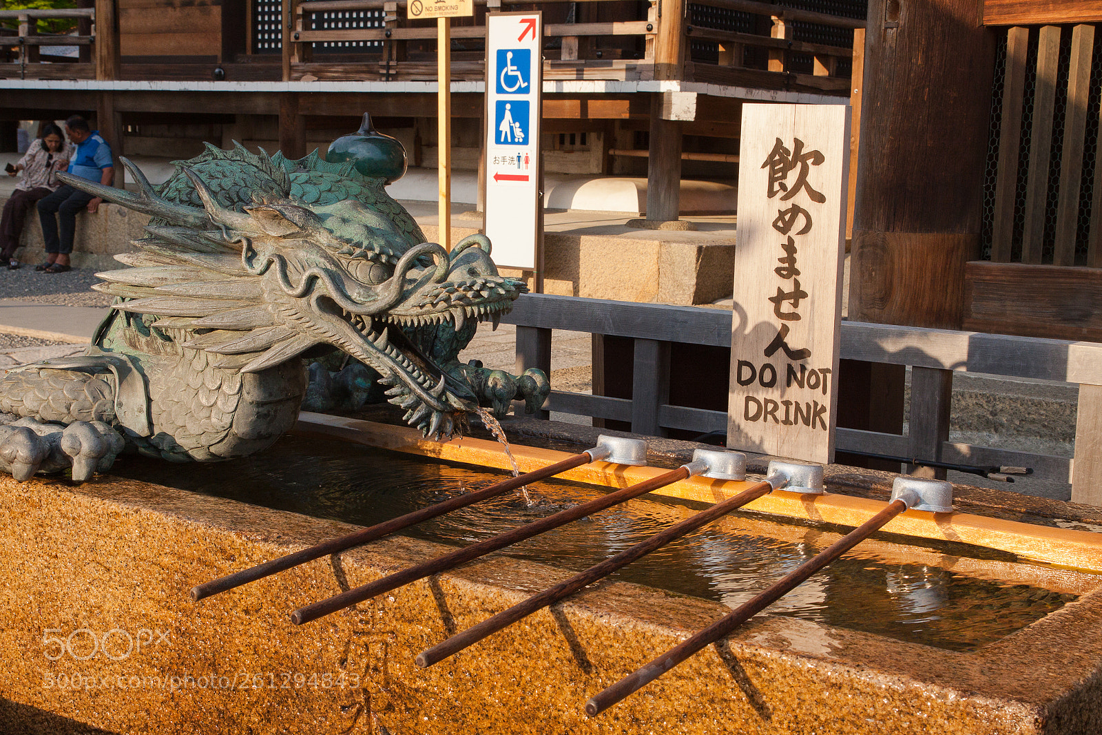 Canon EOS 50D sample photo. Img photography
