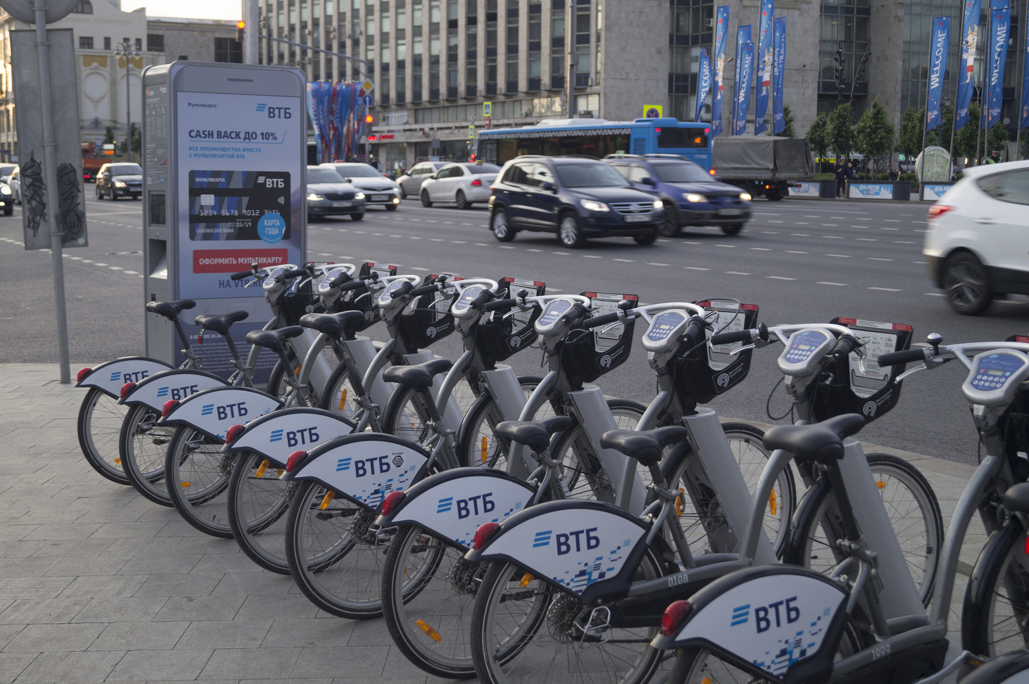 Sony SLT-A37 sample photo. City bikes photography